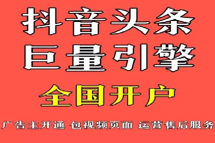 百度竞价包年推广的转化率提升秘诀揭秘